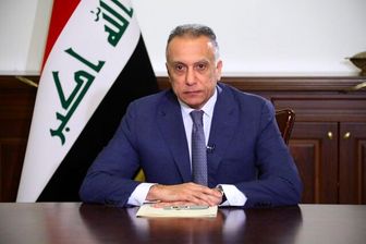  دستور الکاظمی برای بازداشت عاملان حمله راکتی