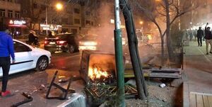  بیانیه بیش از ۶۰۰۰ استاد دانشگاه‌ در واکنش به حوادث اخیر
