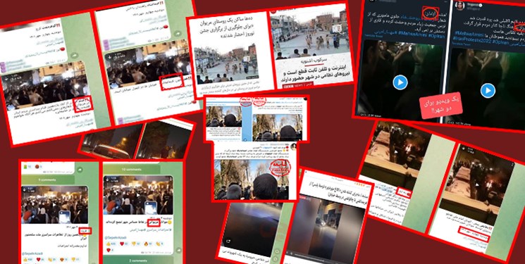 لو رفتن ترفند تکراری رسانه‌های فارسی‌زبانان ضدانقلاب/ یک فیلم و چند لوکیشن! 