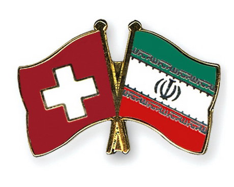  پلیس سوئیس از دستگیری دو مهاجم به سفارت ایران خبر داد