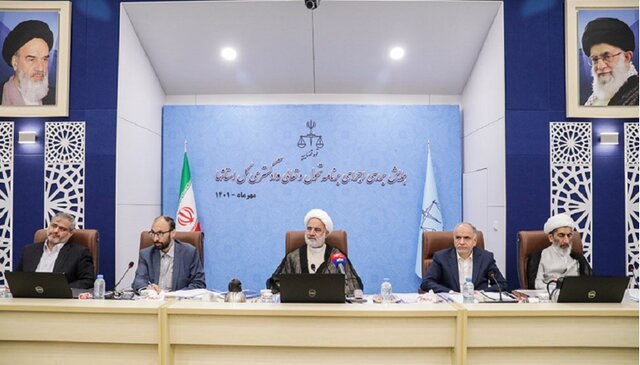  معاون اول قوه قضاییه: تعلیق، آزادی مشروط، توبه و نهادهای ارفاقی باید مورد توجه قضات قرار گیرد