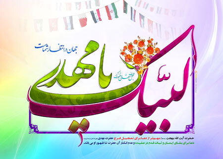 مردم ایران به پای کشورشان ایستاده‌اند/چیزی به نابودی اسرائیلی‌ها باقی نمانده است