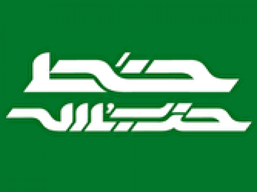 خط حزب‌الله ۳۶۱ | ایران قوی، نشانه است