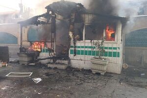  ماجرای آتش زدن ایستگاه کلانتری ۱۱۳