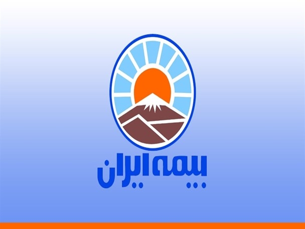 وام های نجومی مدیران بیمه ایران با کارمزد کمتر از 2 در صد/ پرداخت بیش از 3 میلیارد تومان وام قرض‌الحسنه به 6 مدیر ارشد در یک مجموعه دولتی / اسناد