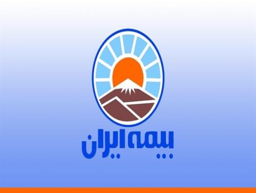وام های نجومی مدیران بیمه ایران با کارمزد کمتر از 2 در صد/ پرداخت بیش از 3 میلیارد تومان وام قرض‌الحسنه به 6 مدیر ارشد در یک مجموعه دولتی / اسناد