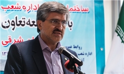 پیشنهاد مدیرعاملی بانک رفاه در حد مذاکره بوده است