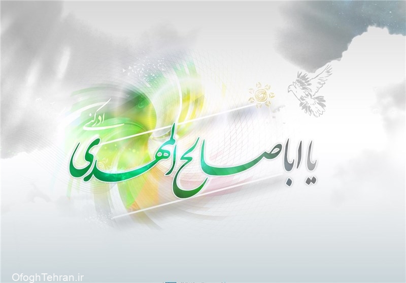 فیلم/نماهنگ بدون تو هوا دلگیره؛ جمعه هامون داره میره 