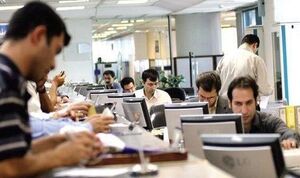  این بیماری‌های خاموش در کمین کارمندان است