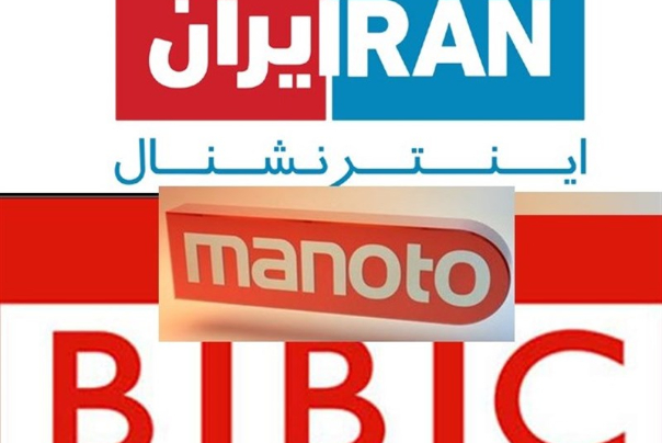  فیلم/ مزدوران استکبار مشغول کارند!