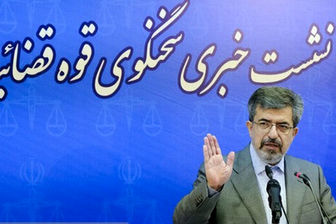  سخنگوی قوه قضائیه: بعد از گزارش پزشکی قانونی درباره مرگ مهسا امینی ابهامی وجود ندارد 