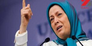  المیادین: سرکرده گروهک تروریستی منافقین با سفیر رژیم صهیونیستی دیدار کرد