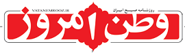  ریسک‌ امنیتی تفاهم با FATF  / در مذاکرات پنهانی نمایندگان دولت و «کارگروه اقدام مالی» چه گذشت؟ 