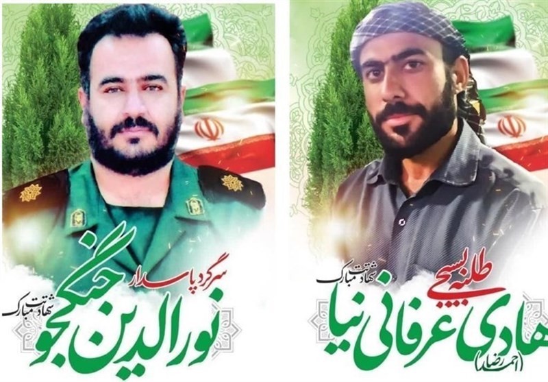  نحوه شهادت مدافعان امنیت عرفانی‌نیا و نورالدین جنگجو 