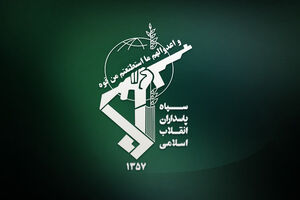  دستگیری تعدادی از عناصر شعارنویسی در همدان