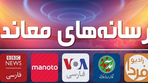 سوءاستفاده اصلاح‌طلبان و جریان معاند از دانش آموزان