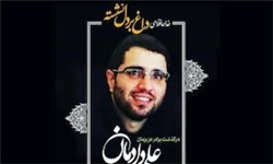 هاشمی رفسنجانی درگذشت علی دادمان را تسلیت گفت