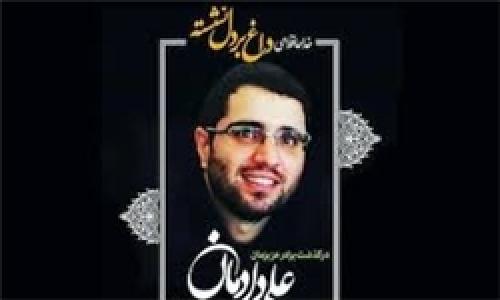 هاشمی رفسنجانی درگذشت علی دادمان را تسلیت گفت