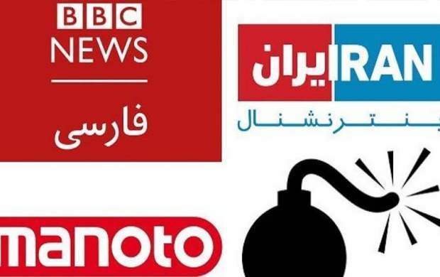 از ایران ویران شده تا آرامش در کشور/ ۲ نکته مهم درباره دوگانگی فضای مجازی و حقیقی در اتفاقات اخیر