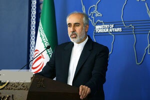  ۵ خدمه ایرانی هواپیمای ونزوئلایی آزاد شدند