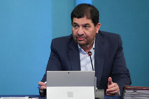 معاون اول رئیس‌جمهور در صحن علنی مجلس 