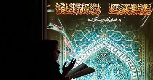 عکس/مراسم احیای شب بیست و سوم رمضان در تهران