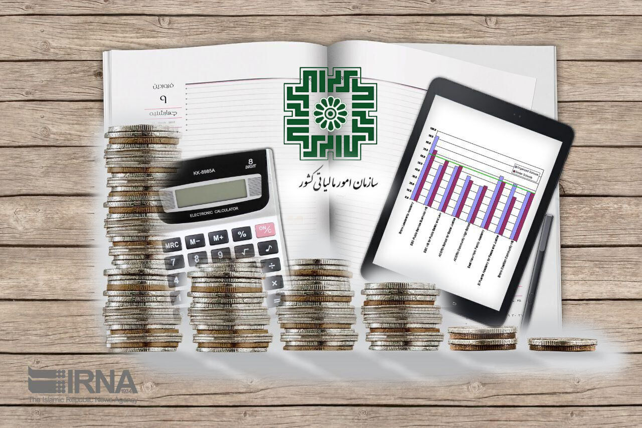 حسابرسی ویژه پرونده ۲۰۰ شرکت بزرگ مشکوک به فرار مالیاتی