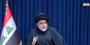  اعلام برائت مقتدی از هر گروه نظامی