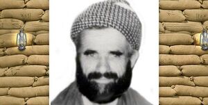 بازخوانی جنایتی دیگر از ضدانقلاب در کردستان+عکس 