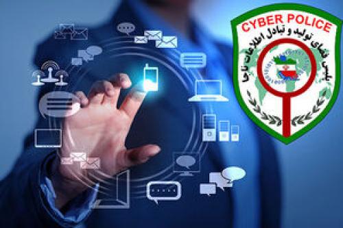 مزاحم واتساپی در بندرعباس بازداشت شد