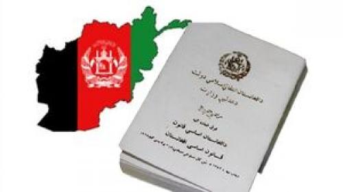  طالبان، قانون اساسی جدید می‌نویسد