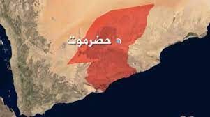 انفجار مهیب در یک شرکت نفتی در حضرموت یمن