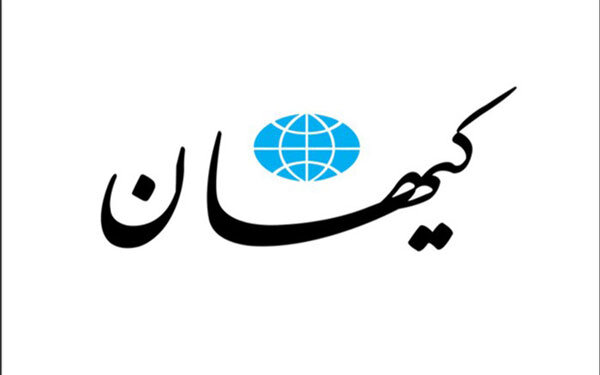  هذیان‌گویی مشاور بیکار وزارتخانه‌ صمت 