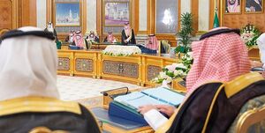 دستگیری ۶۰ نفر در عربستان به اتهام فساد مالی