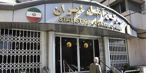 رشد تورم نزولی شد