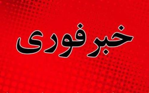  بمب‌گذاری در شیراز خنثی شد 