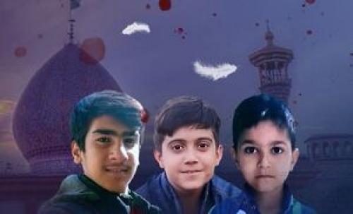  برای آرتین، آرشام، راستین و...