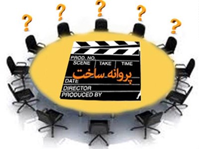  چرا فیلترهای سازمان سینمایی باعث حذف آلودگی‌های سینما نمی‌شود؟ 