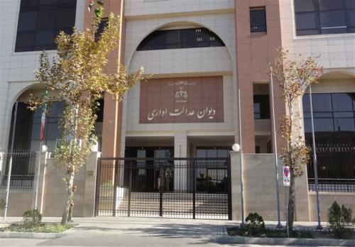 توضیحات دیوان عدالت اداری در مورد پرونده صولت مرتضوی