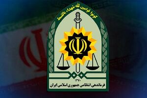  واکنش پلیس به کلیپ ضرب و شتم یک شهروند