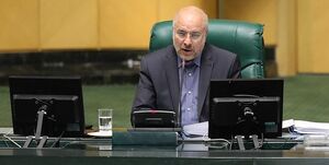  درخواست فوری قالیباف از مجمع تشخیص
