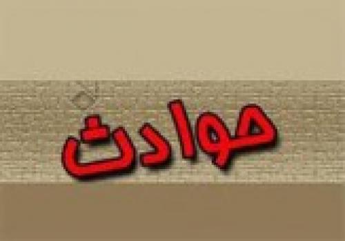  تنبیه عجیب شوهر توسط همسرش!+عکس