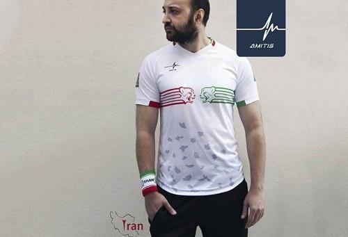 رونمایی پیراهن هواداری تیم ملی در جام‌جهانی