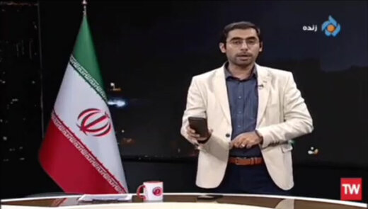  فیلم/ کنایه مجری تلویزیون به رسانه‌های معاند