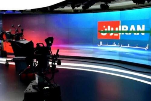  فیلم/ حامیان تروریسم، دلسوز مردم ایران
