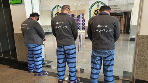  فیلم عاملان ربایش پدر علم ژنتیک پس از دستگیری