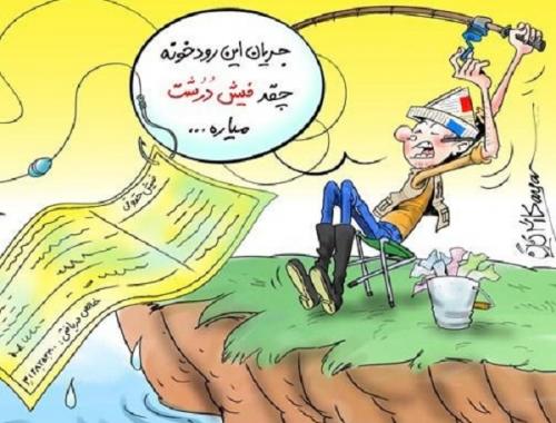 کاسب‌کاری مدیران دولتی و دلدادگی سفرای حریم زینبی/ نقاب‌داران بی‌مسئولیت دولتی در برابر مسئولیت پذیرانی بی مزد و منت