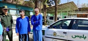 جزئیات آزادسازی ۲ گروگان پس از ۵ ماه اسارت +عکس