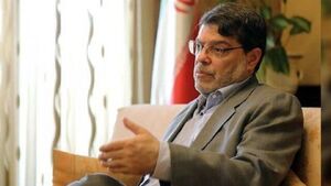  واکنش مرندی به اظهارات زلنسکی علیه ایران