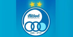  حکم میلیاردی جدید علیه استقلال